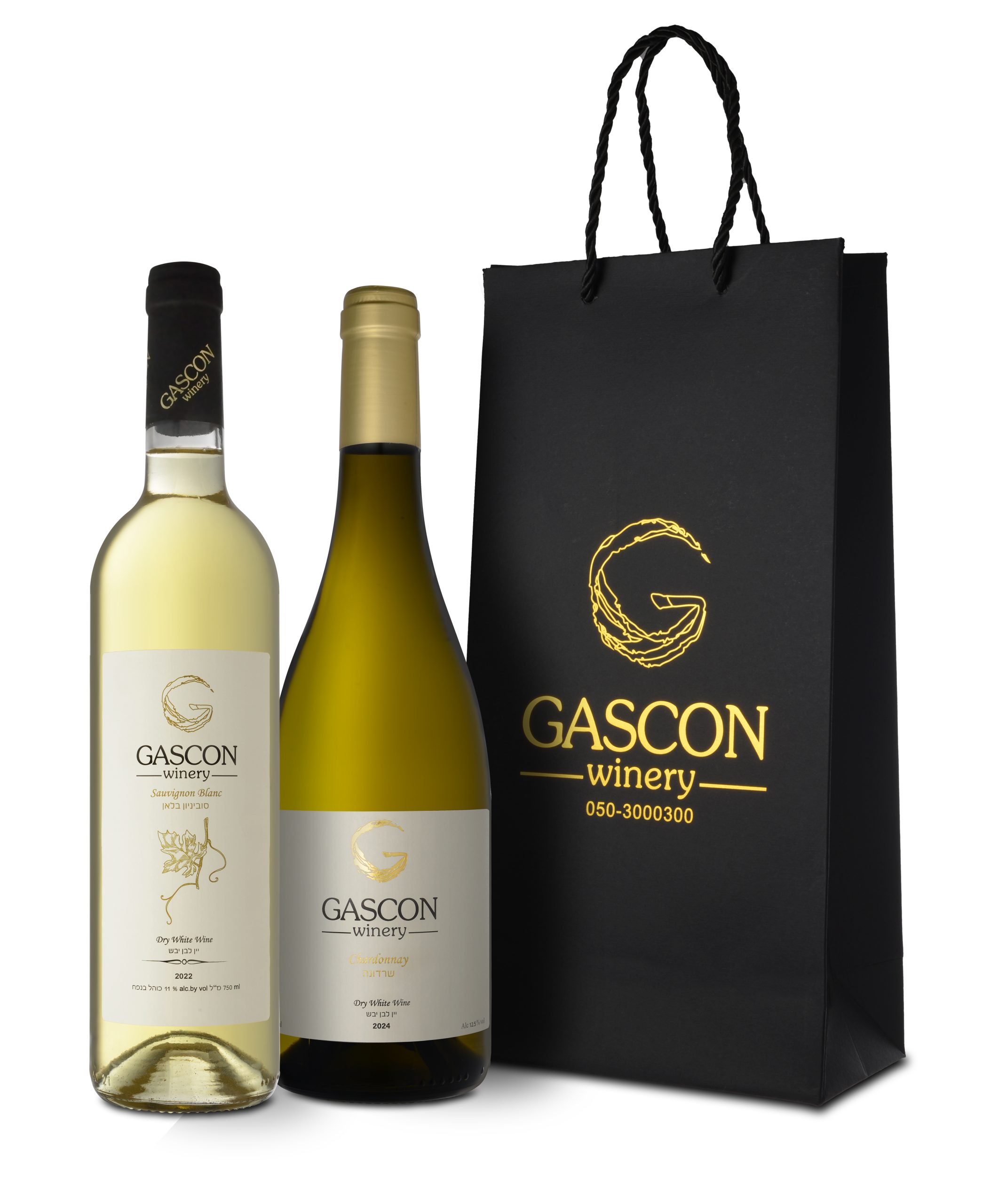 מארז זוגי, קייצי של יין לבן