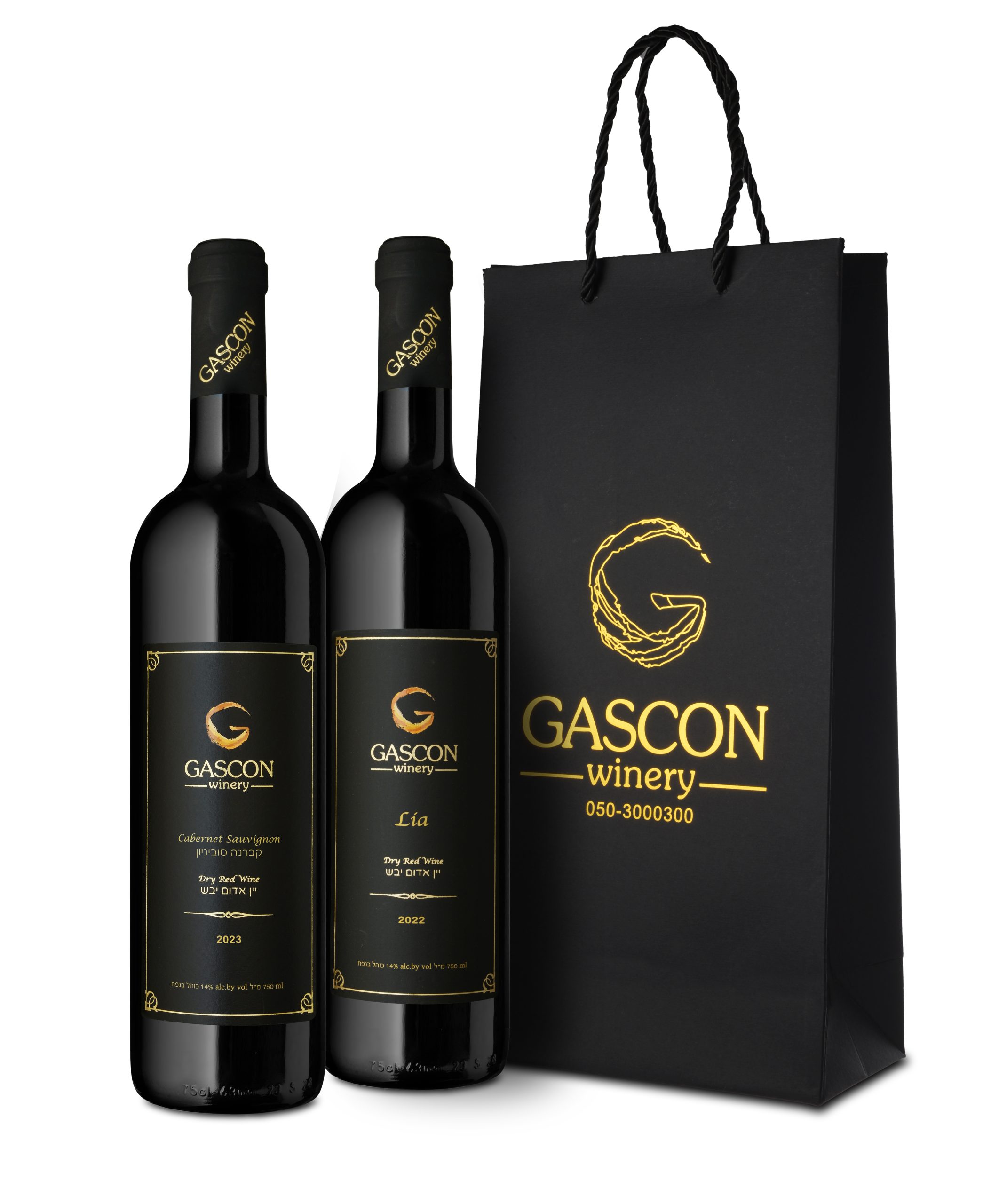 מבצעים ומארזים