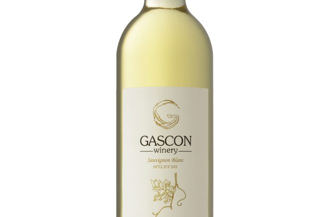 סוביניון בלאן 2023