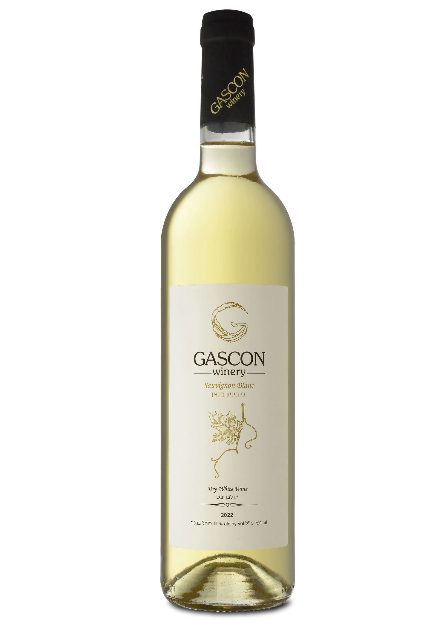 סוביניון בלאן 2023